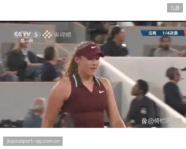 网球草地奇迹！外卡选手击败种子选手，燃爆全场！