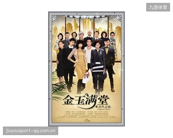 豪门夜训画面曝光，强度超出以往